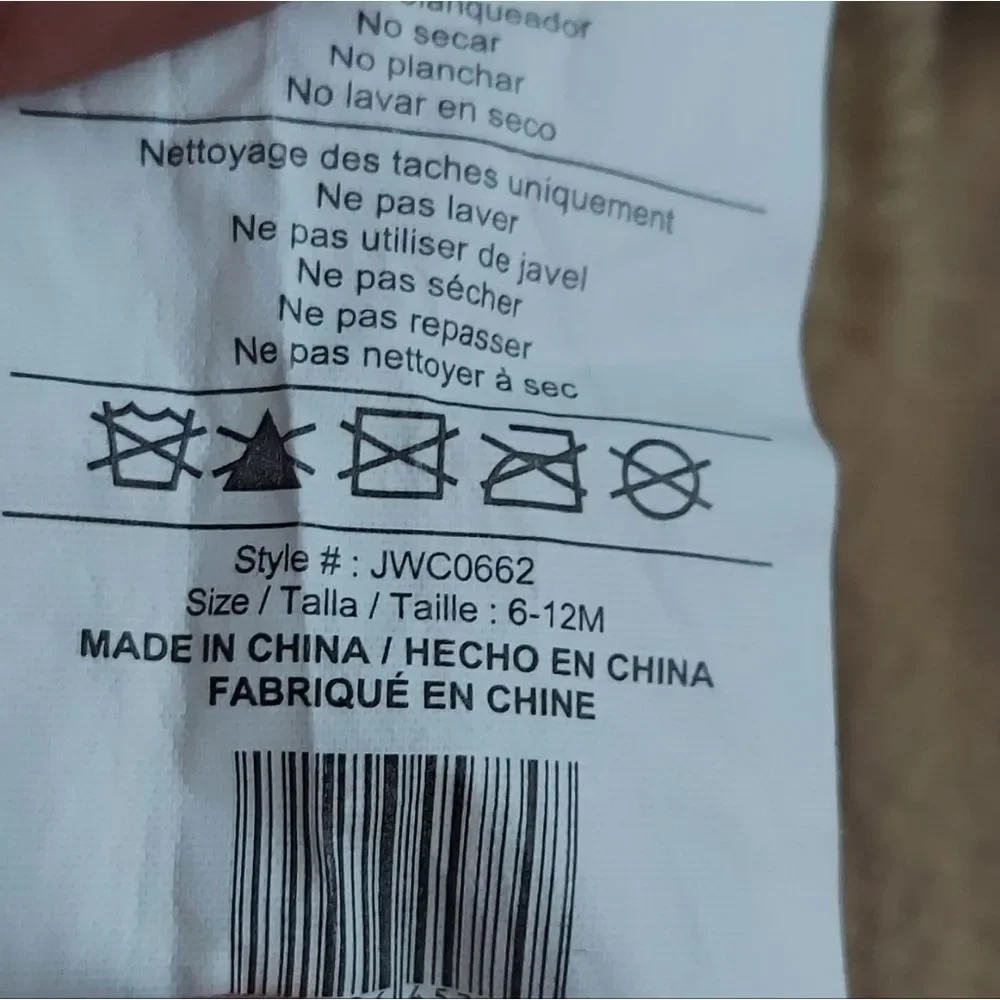 Jazwares Star Wars Grogu Infant Deluxe Halloween Costume 6-12 Months - Picture 7 of 7